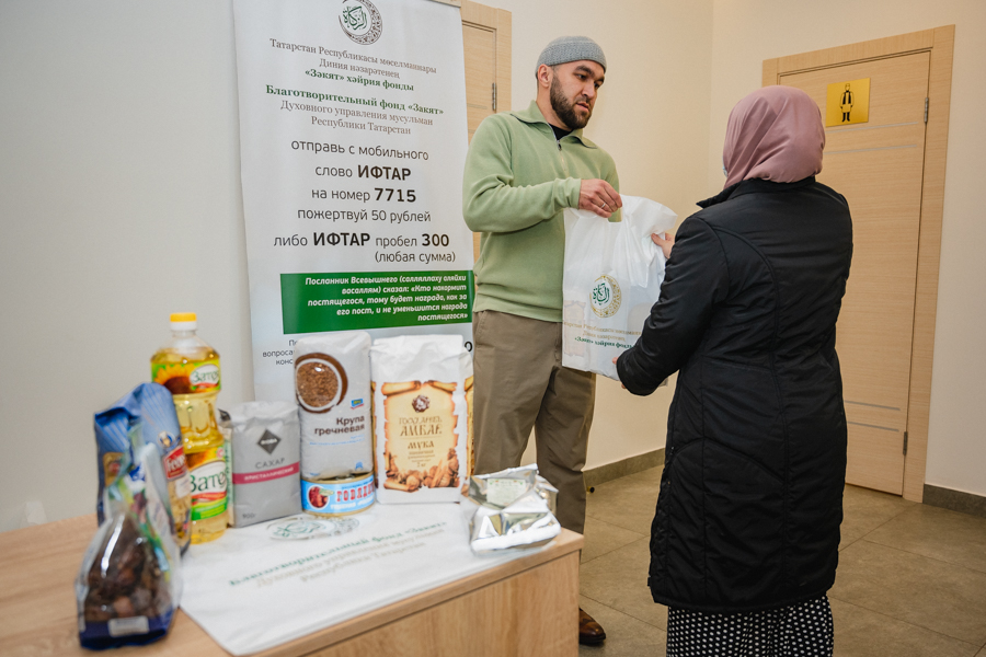 В Татарстане в месяц Рамазан малоимущие семьи обеспечат продовольствием