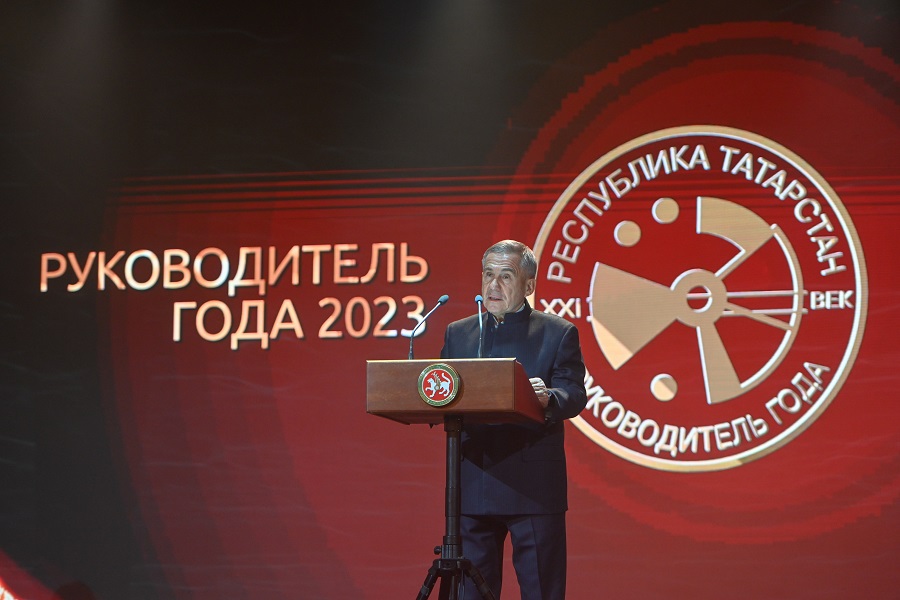 В Казани прошла церемония награждения лауреатов конкурса «Руководитель года – 2023»