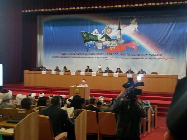 Делегация ДУМ РТ принимает участие в торжествах по случаю 225-летнего юбилея ЦДУМ России