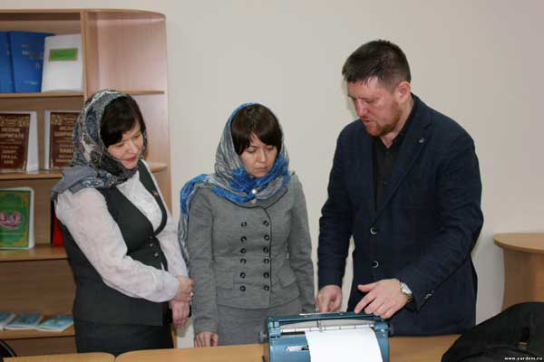 Депутаты Госсовета РТ посетили Реабилитационный центр для незрячих мусульман