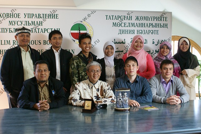 ДУМ РТ посетила делегация из Индонезии