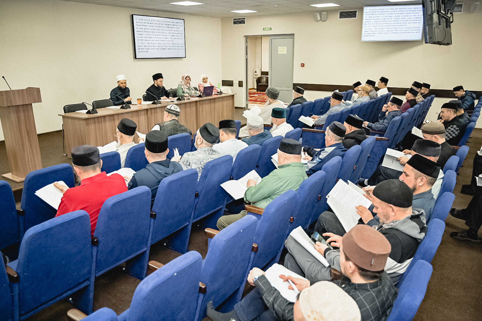 Имамы-мухтасибы Татарстана обсуждают внесение дополнений в «Нигезлэмэ»