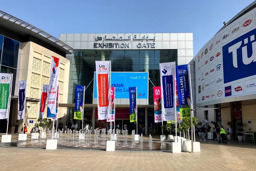 Комитет по стандарту «Халяль» ДУМ РТ – на PLME 2025 в Дубае