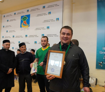 Фархат Файзуллин стал обладателем путёвки в Хадж, выиграв спортивные соревнования в Челнах