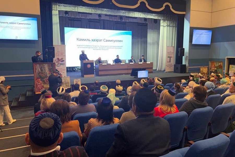 В Буинске проходит Международная конференция к 170-летию ученого-богослова, ишана Нургали Хасанова