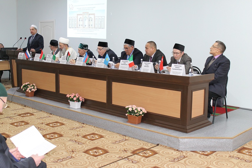 В медресе «Ак мечеть» прошла IV Международная научно-практическая конференция