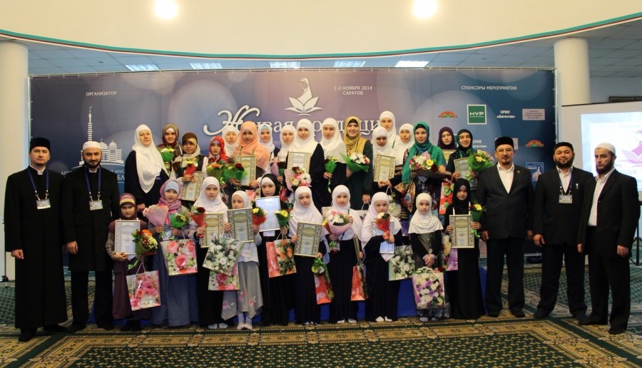 Студентки Центра подготовки хафизов Корана при КИУ стали победительницами конкурса «Живая традиция»