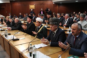 Ингушетию посетил Первый заместитель муфтия Татарстана Габдулла хазрат Адыгамов