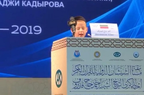 На Международном конкурсе чтецов Куръана в Чечне за честь Татарстана выступил 11-летний хафиз