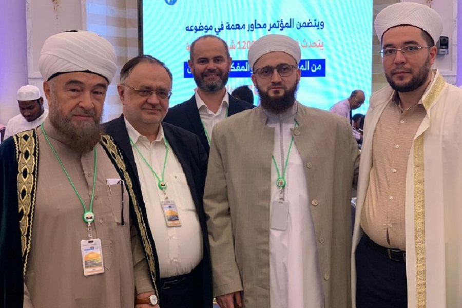 Муфтий РТ принимает участие в исламской конференции в Мекке