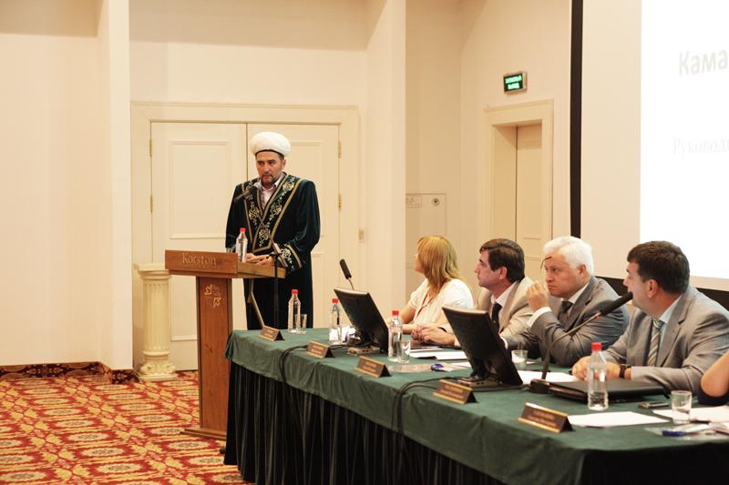 Муфтий Илдус хазрат Фаиз принял участие в семинаре Федерального агентства по управлению государственным имуществом