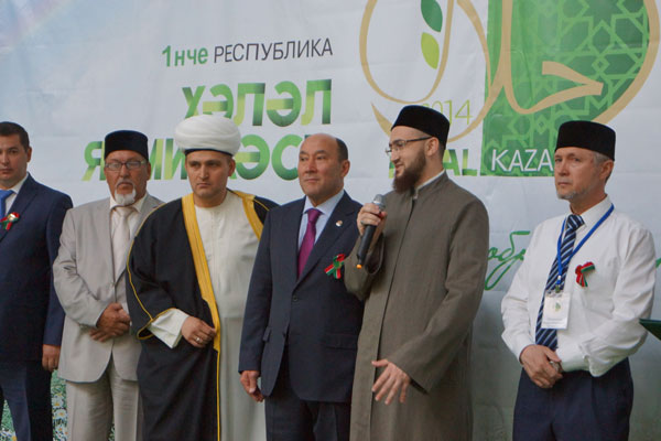 Муфтий Татарстана принял участие в открытии 1-ой республиканской ярмарки-«Халяль»