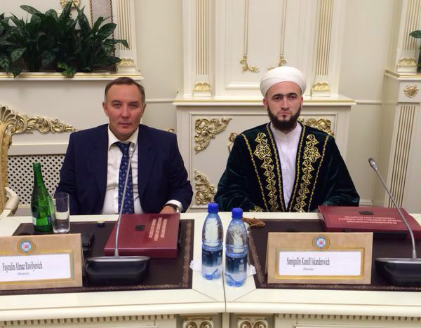 Муфтий Татарстана принимает участие в Международной конференции в Грозном