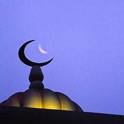 Открытие мечети