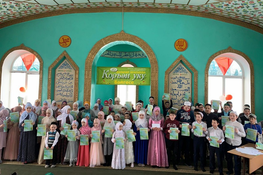 В Балтасинском мухтасибате прошел конкурс чтецов Куръана с участием около 300 детей