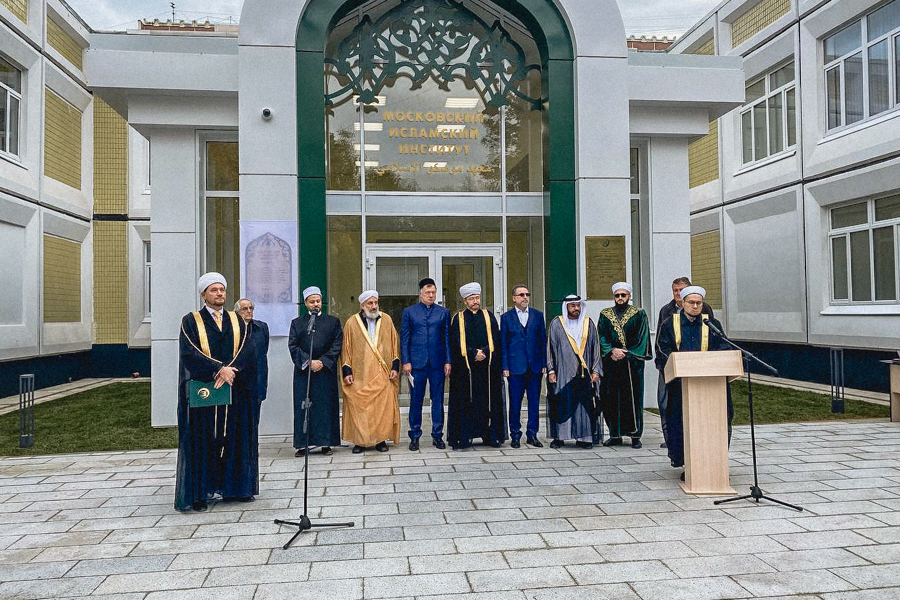 Муфтий Татарстана принял участие в торжественном открытии реконструированного комплекса МИИ в Москве