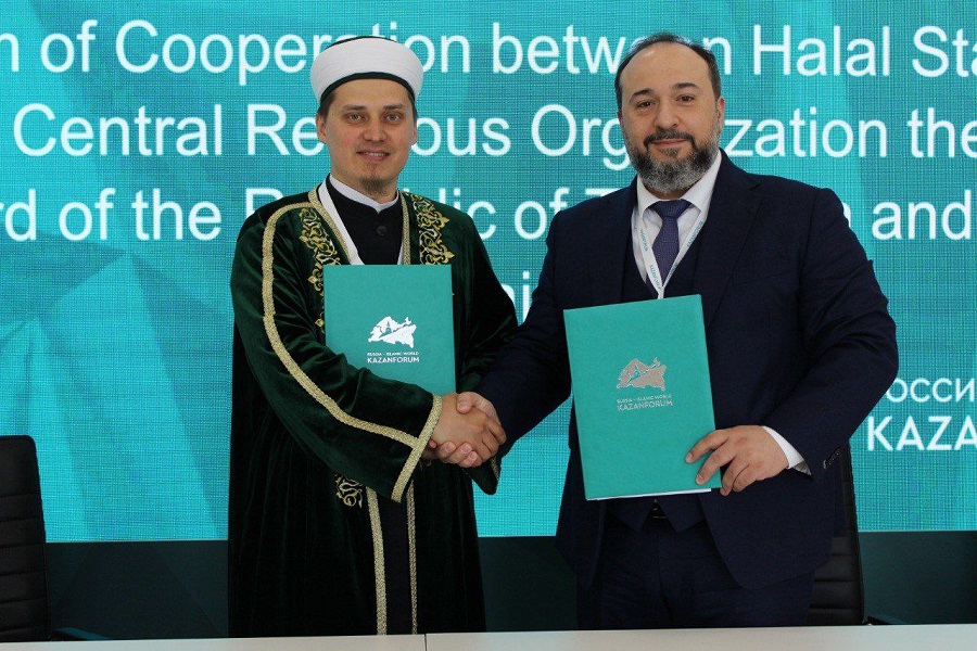 Комитет по стандарту халяль ДУМ РТ и розничная сеть «Магнит» подписали меморандум на Kazanforum