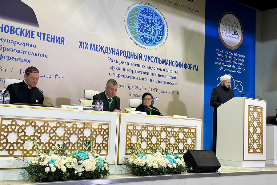 Муфтий Камиль хазрат поприветствовал участников XX «Фаизхановских чтений» в Москве