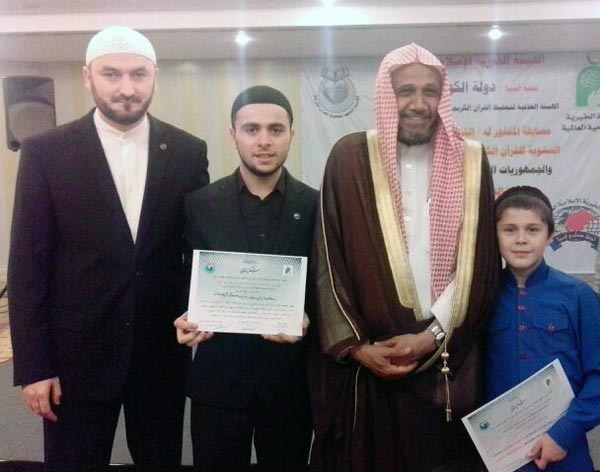 Представитель Татарстана занял первое место на Международном конкурсе знатоков Корана в Турции