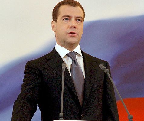Президент РФ Д.А.Медведев направил приветствие ДУМ РТ в связи с проведением "Изге Болгар жыены"