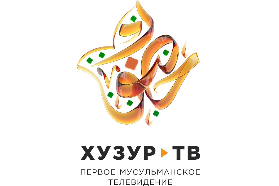 «Хузур ТВ» осваивает российские регионы: канал вещает в Башкортостане, Нижегородской и Оренбургской областях