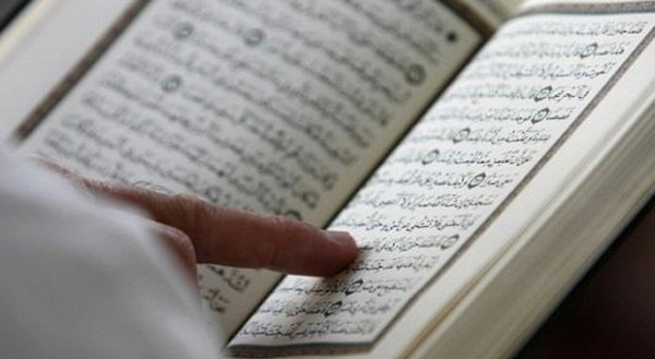 В Апанаевской мечети проходят Уроки Корана для детей