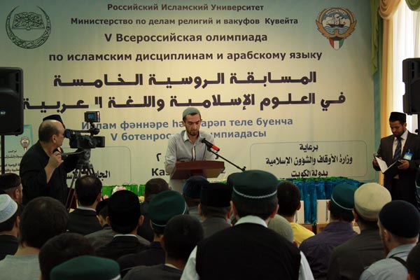 В Казани в шестой раз пройдет олимпиада по исламским дисциплинам и арабскому языку среди вузов России