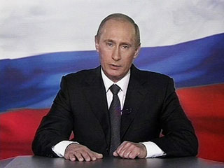 В.Путин выразил соболезнования близким погибшего в Татарстане мусульманского лидера