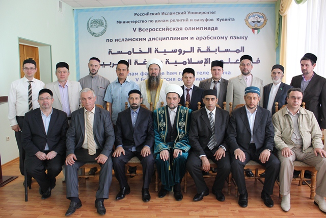 В РИУ состоялось всероссийское заседание Совета по исламскому образованию