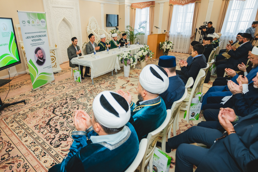 Казанда XIV Якупов укулары узды