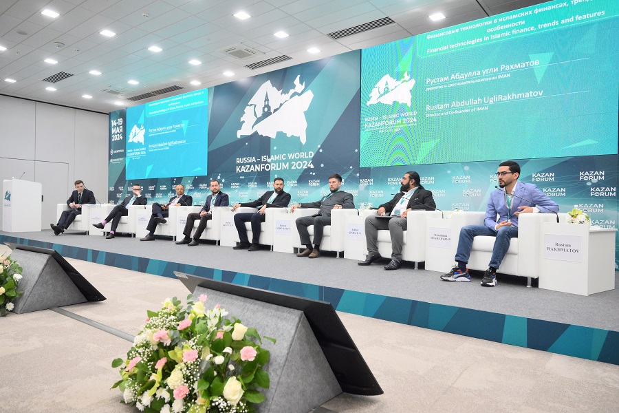 РИИ каршындагы Россия ислам икътисады һәм финанслары үзәге ислам финансларында финанс технологияләренә багышланган сессия үткәрде