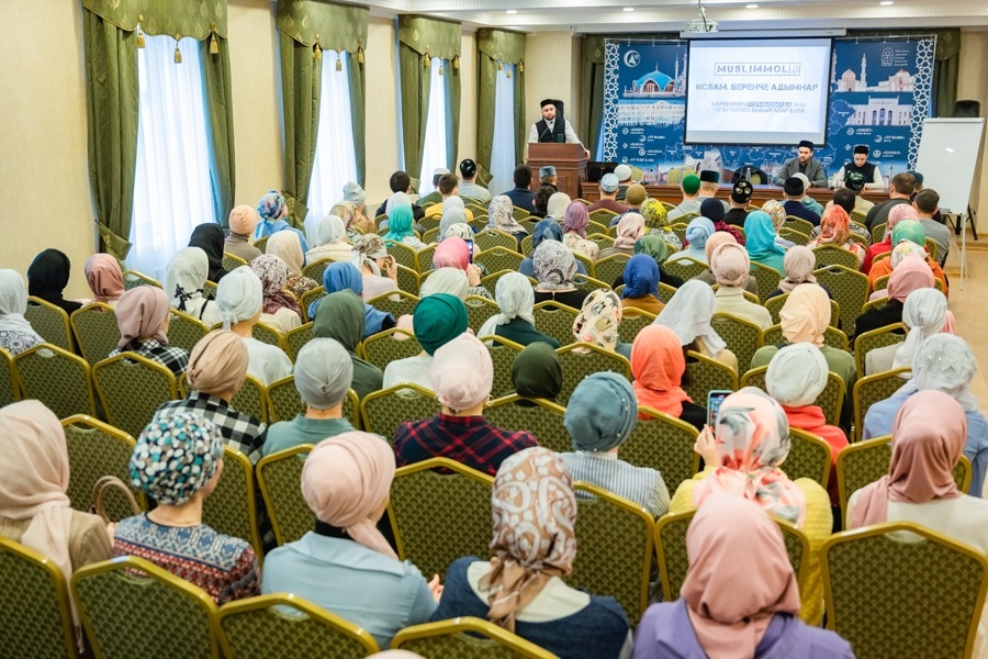 Нәзарәт “Ислам. Беренче адымнар” курсларына чакыра