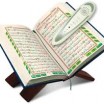 Әлмәттә ислам нигезләрен иң яхшы белүчеләргә электрон Коръән бүләк иттеләр