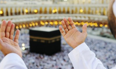 Пять молитв мусульман