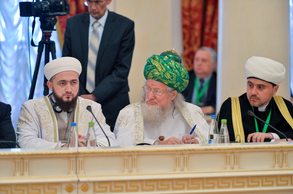 Изображение - 2 