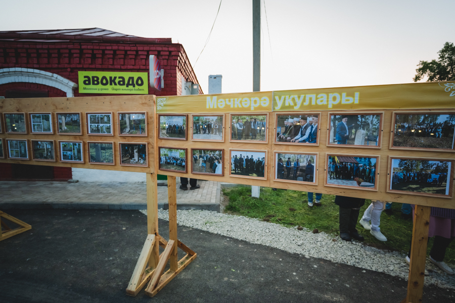 Изображение - 9 