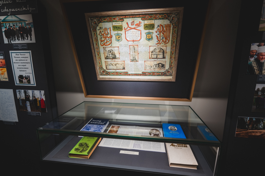 Изображение - 18 