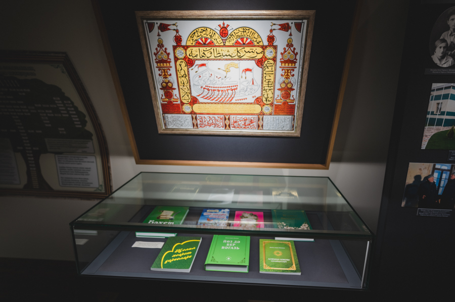 Изображение - 20 