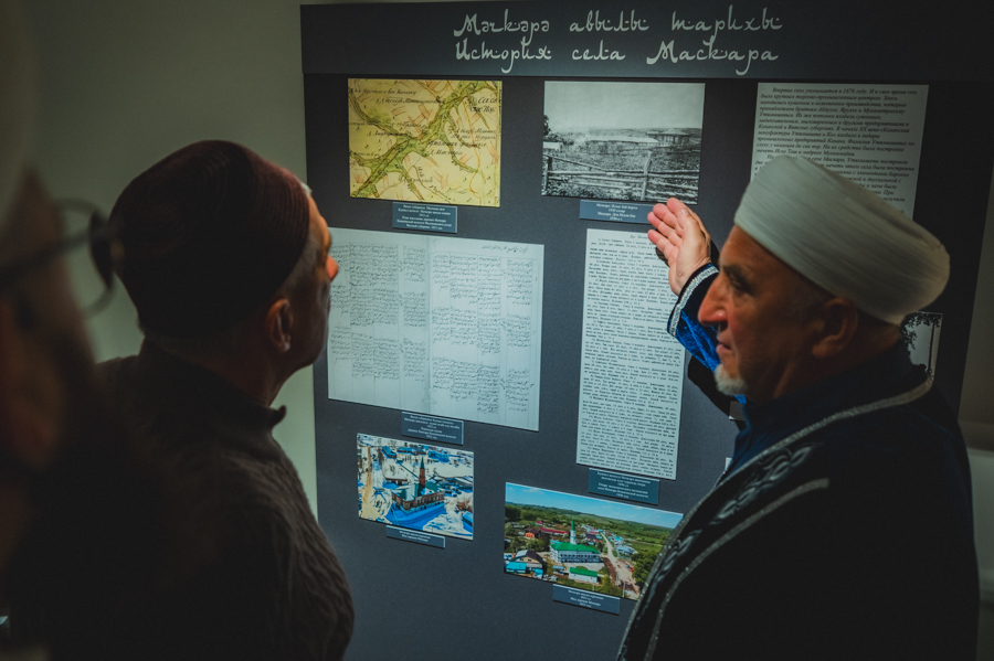 Изображение - 24 