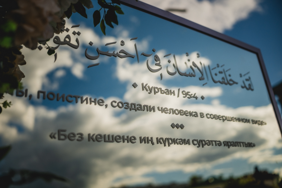 Изображение - 70 