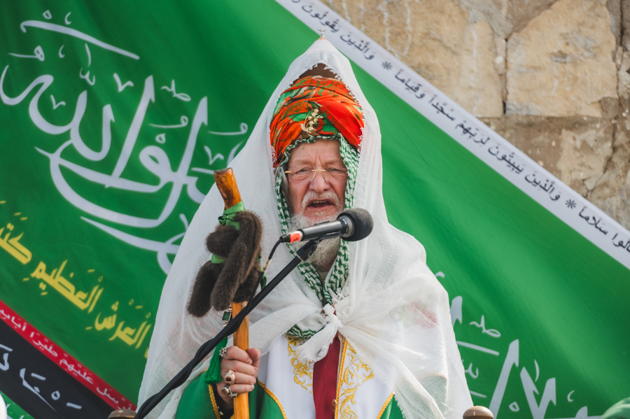 Изображение - 37 